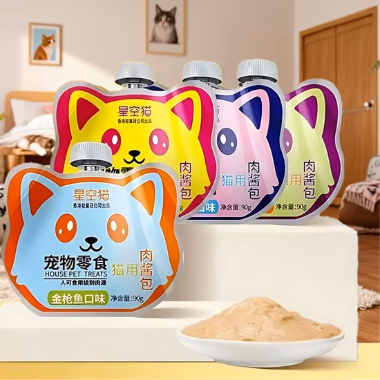 Stand up Zipper Pouch Custom Design Flat Bottom Gusset Side Al Film Matt Printings Vent Valve Coffee Food Package.