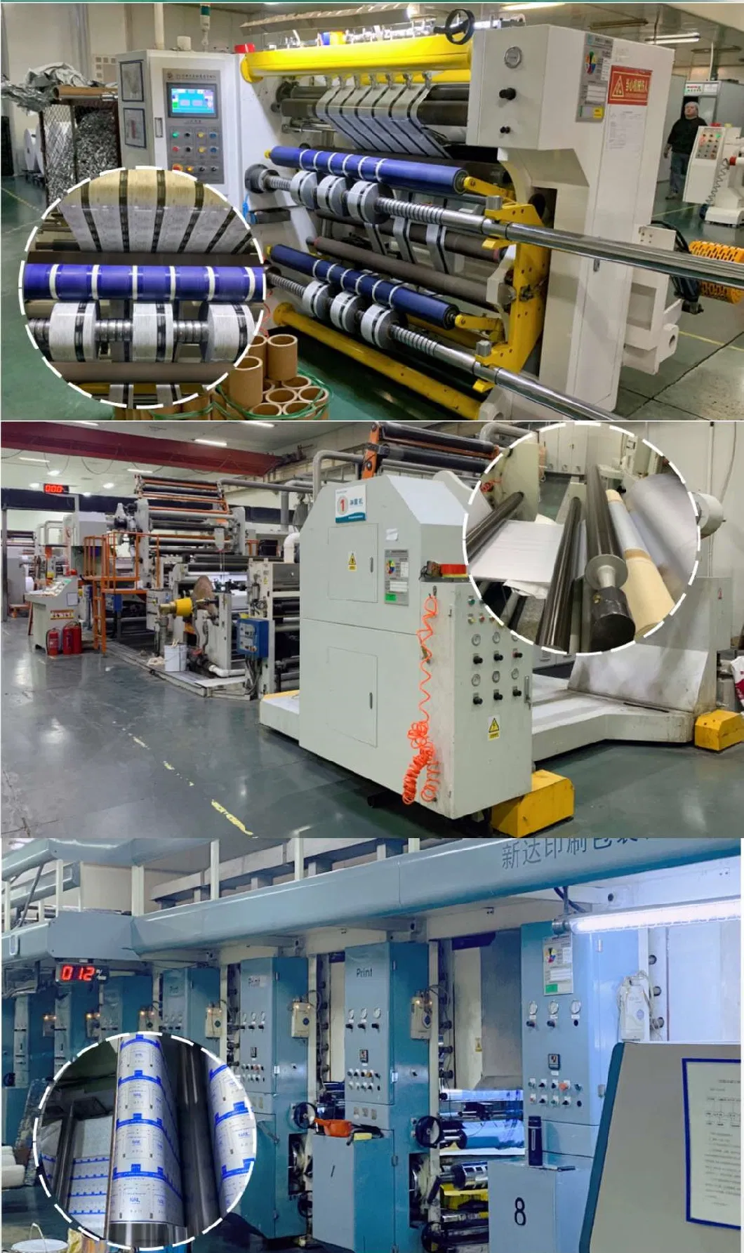 Factory PE Salt and Packing Roll Paper Wrapping Coated Film for Packaging