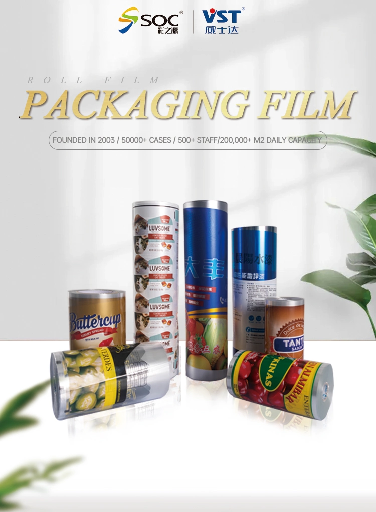 Custom Heat Sealable Packing Pouch Roll Metallized BOPP PE CPP Film for Food Cellulose Packaging Film Tea Snack Coffee Packaging