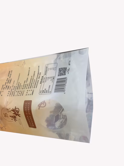 Custom Printing Laminated Stand up Ziplock Biodegradable Plastic Packaging Pouch Bag for Food Sanck Candy Pet Treats Coffee Tea Bag